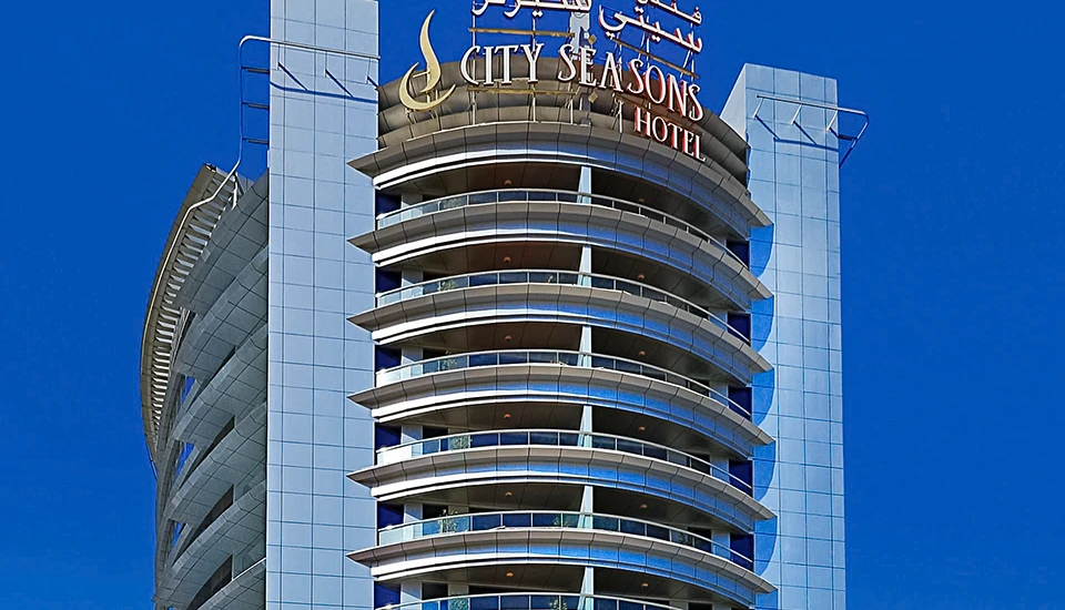 هتل سیتی سیزنز دبی